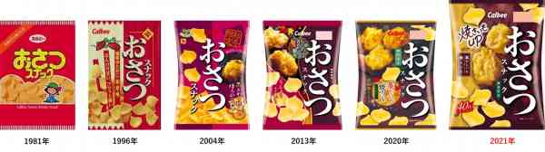 【料理】とにかく芋が好き【スイーツ・お菓子】