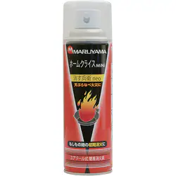 【定期トピ】何か備蓄してる？part5【ストック】