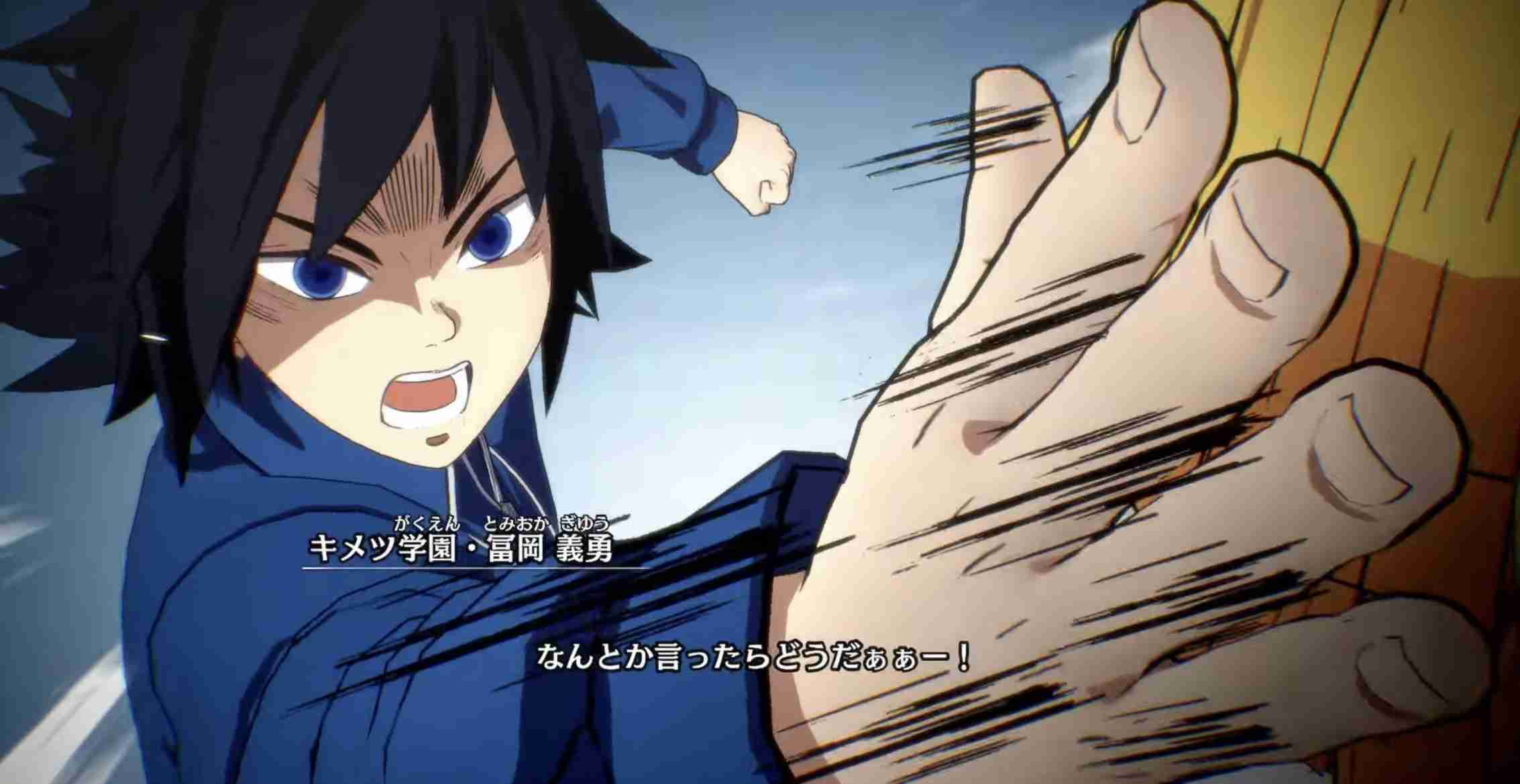 【鬼滅の刃】今こそ冨岡義勇について語りたい Part14