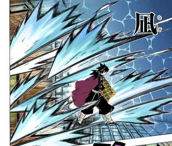 【鬼滅の刃】今こそ冨岡義勇について語りたい Part14