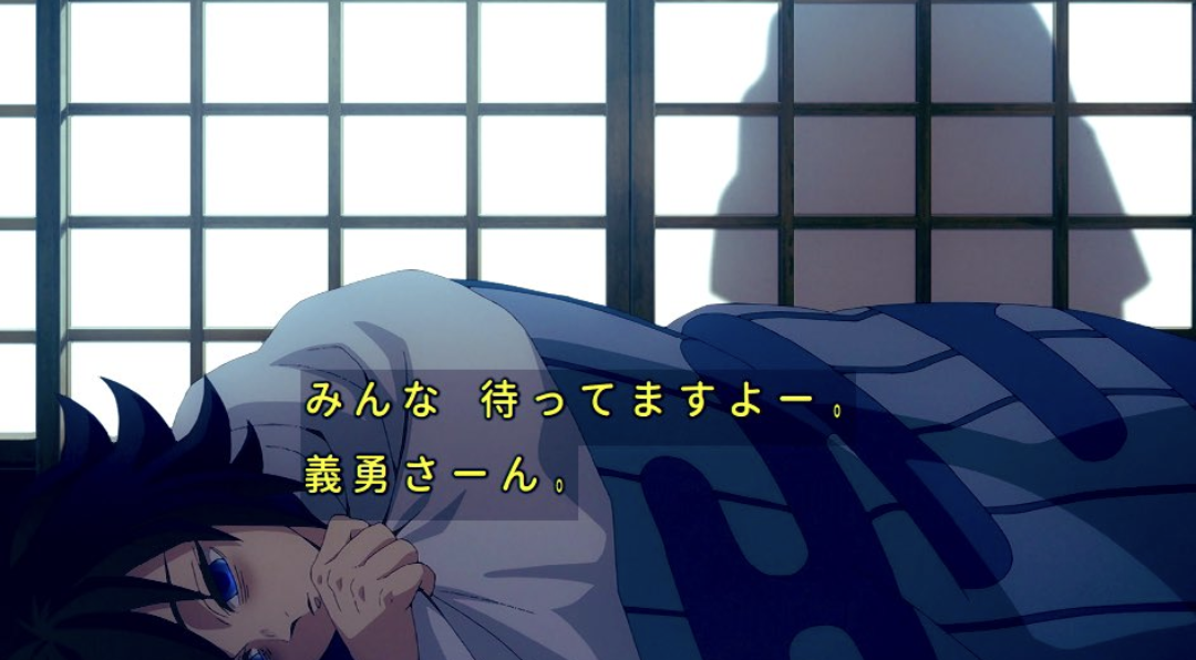【鬼滅の刃】今こそ冨岡義勇について語りたい Part14