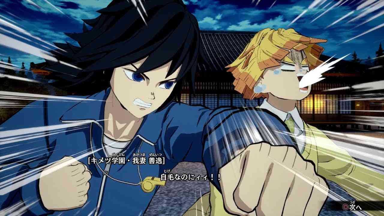 【鬼滅の刃】今こそ冨岡義勇について語りたい Part14