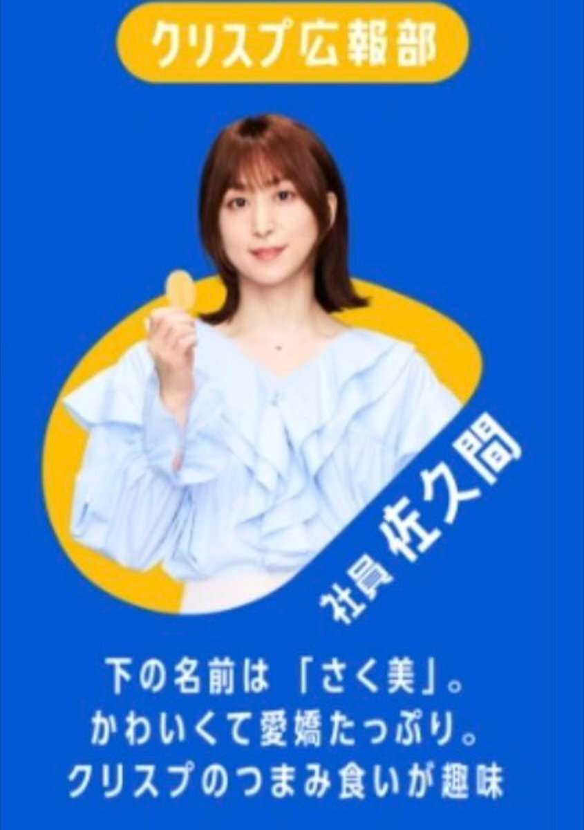 女なのに、顔が女の子みたいな男に間違えられる