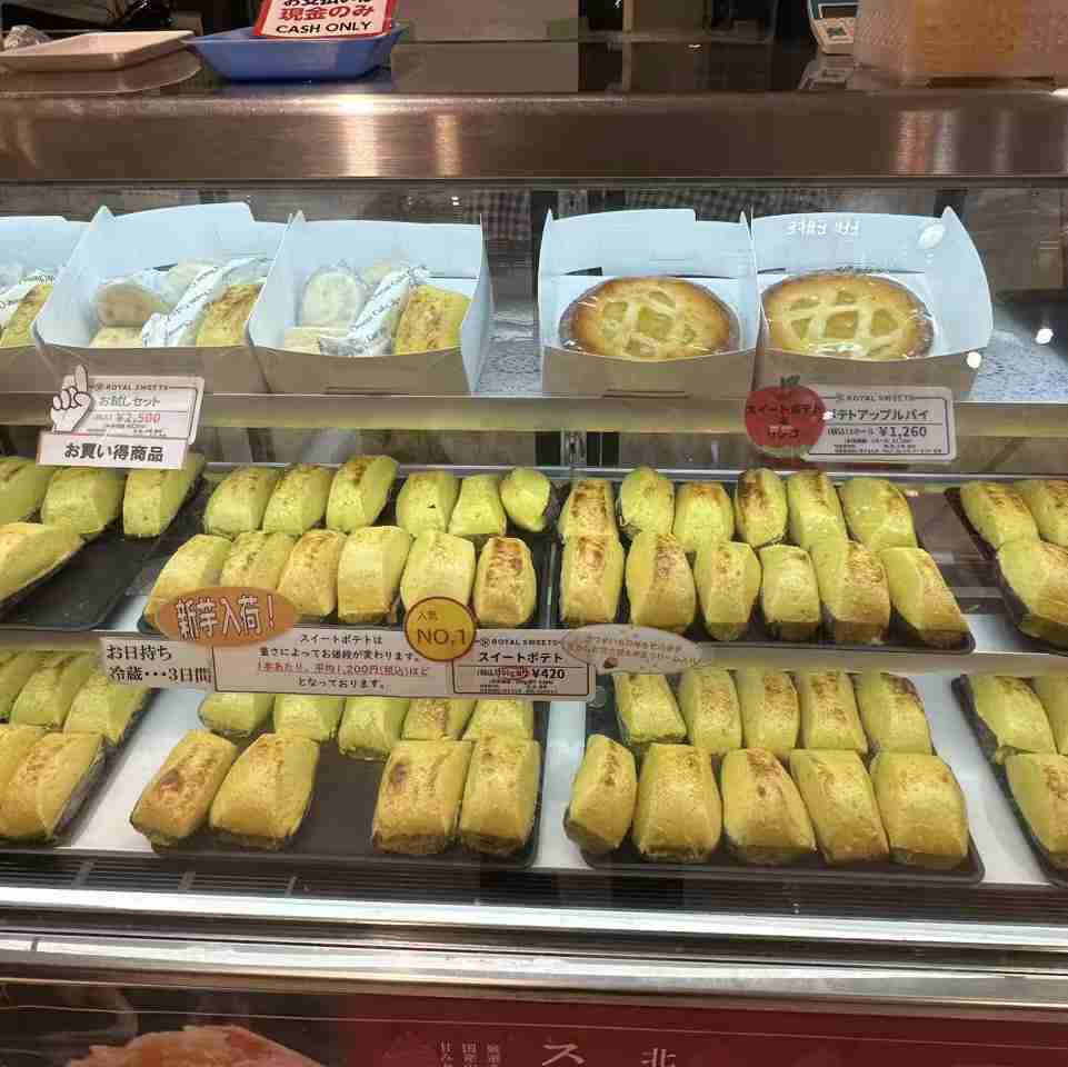 【安納芋】【鳴門金時】さつまいも好きですか【シルクスイート】【紅あずま】