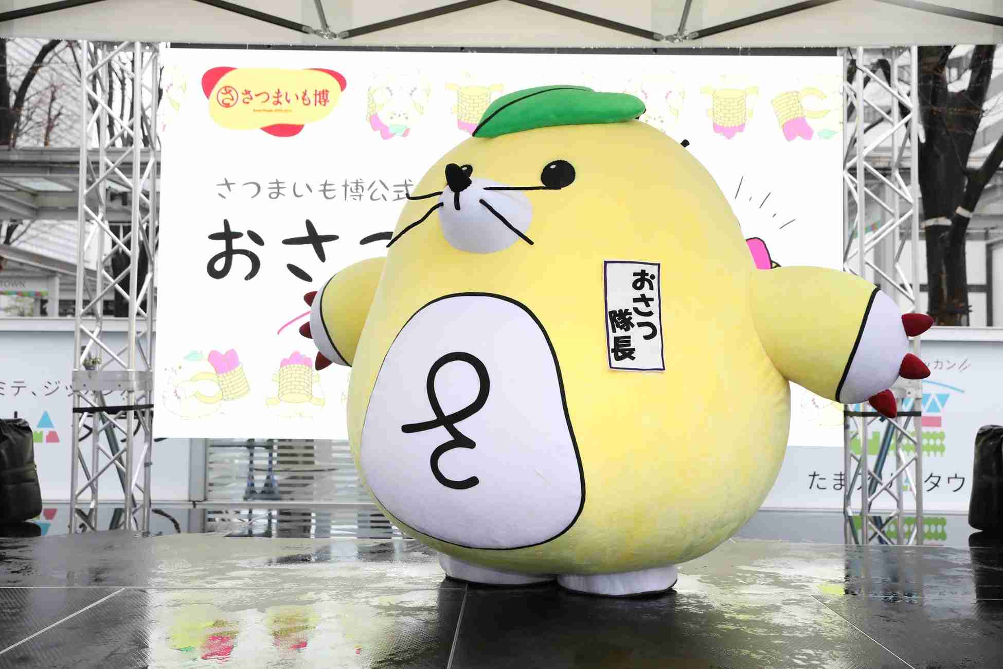 【安納芋】【鳴門金時】さつまいも好きですか【シルクスイート】【紅あずま】