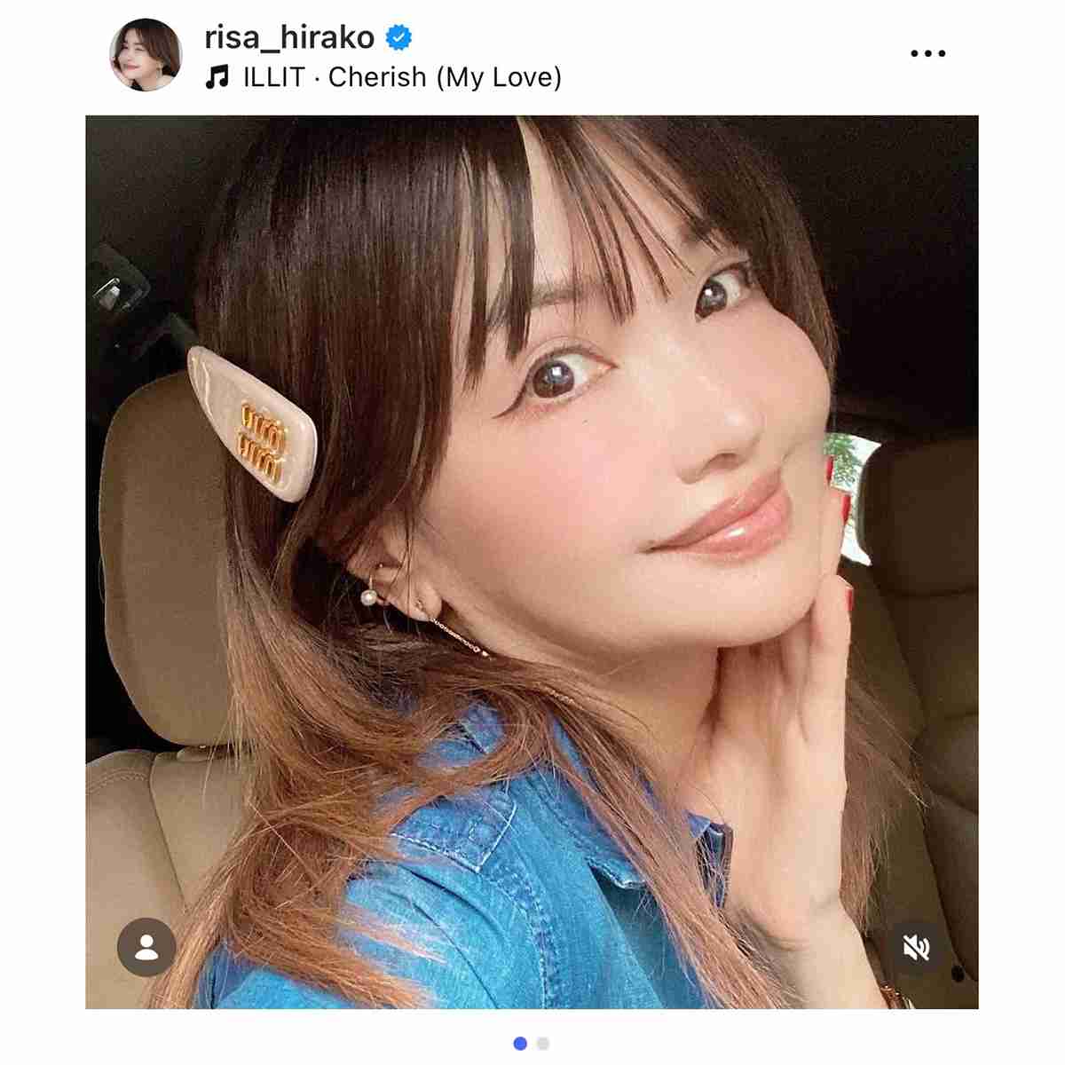 50代のファッションについて楽しく語り合いたい