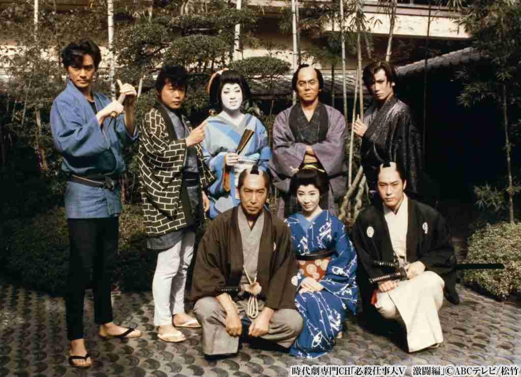 時代劇を語りたい
