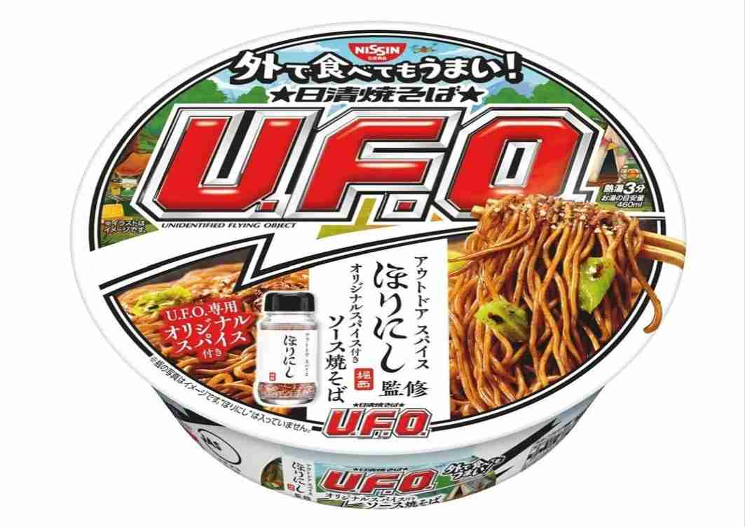 食品のコラボ商品が大好き
