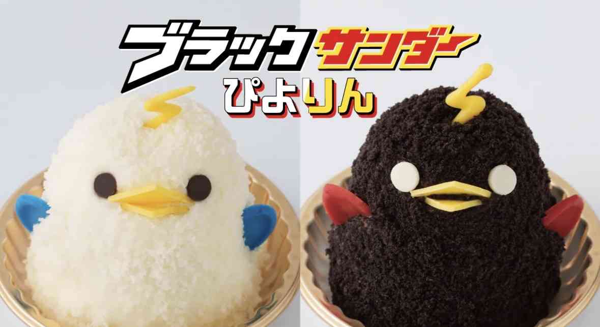 食品のコラボ商品が大好き