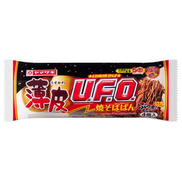 食品のコラボ商品が大好き