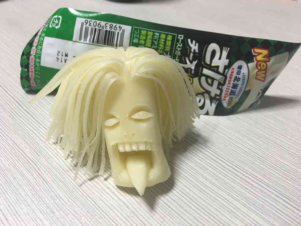 さけるチーズの虜