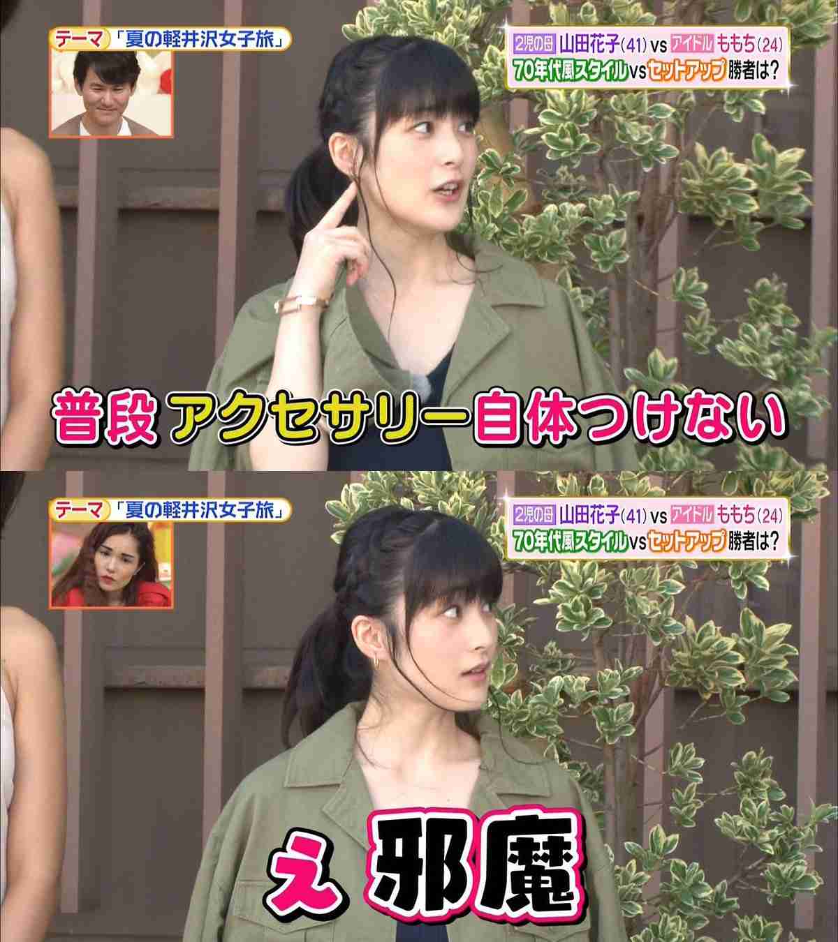 アクセサリーを全くつけない女性