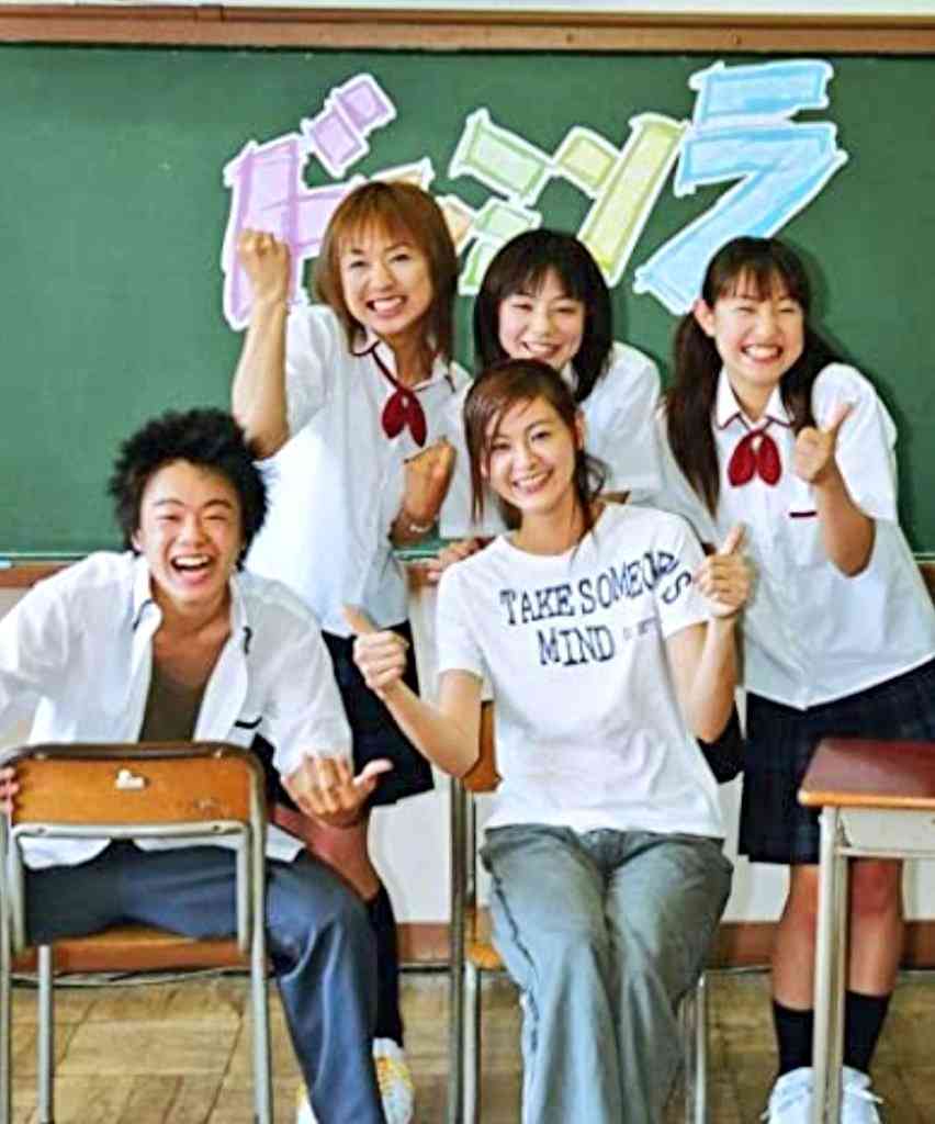 尾上寛之さんを語りませんか?