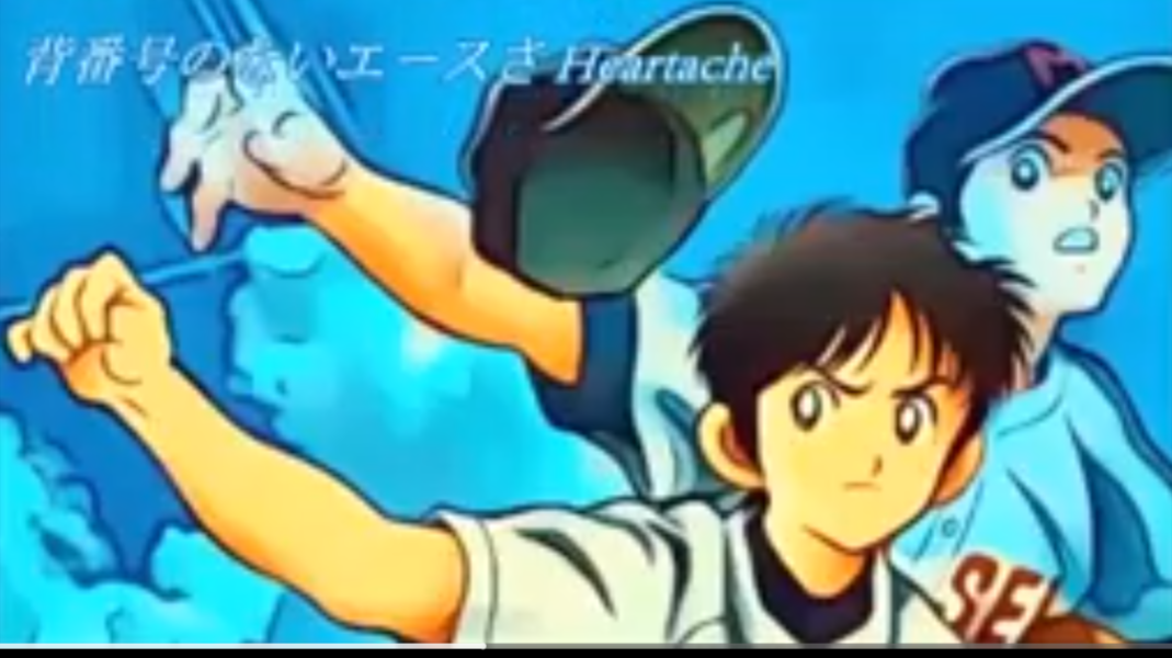 スポーツ選手だとしたら背番号何番にする？