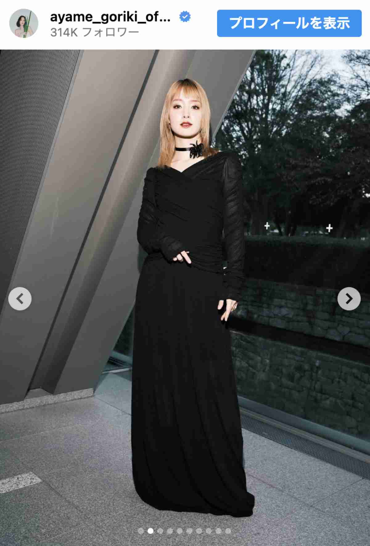 オシャレ顔の有名人が見たい Part5