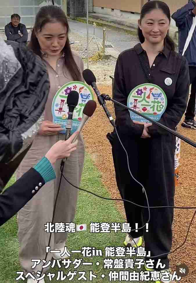 「女優=細い」は今は昔…松下由樹、小泉今日子、吹石一恵が見せる