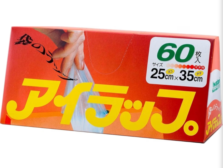 パッケージがイマイチだなと思う商品