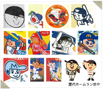 パッケージがイマイチだなと思う商品