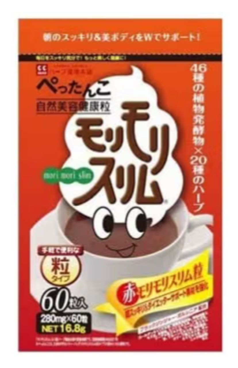 パッケージがイマイチだなと思う商品