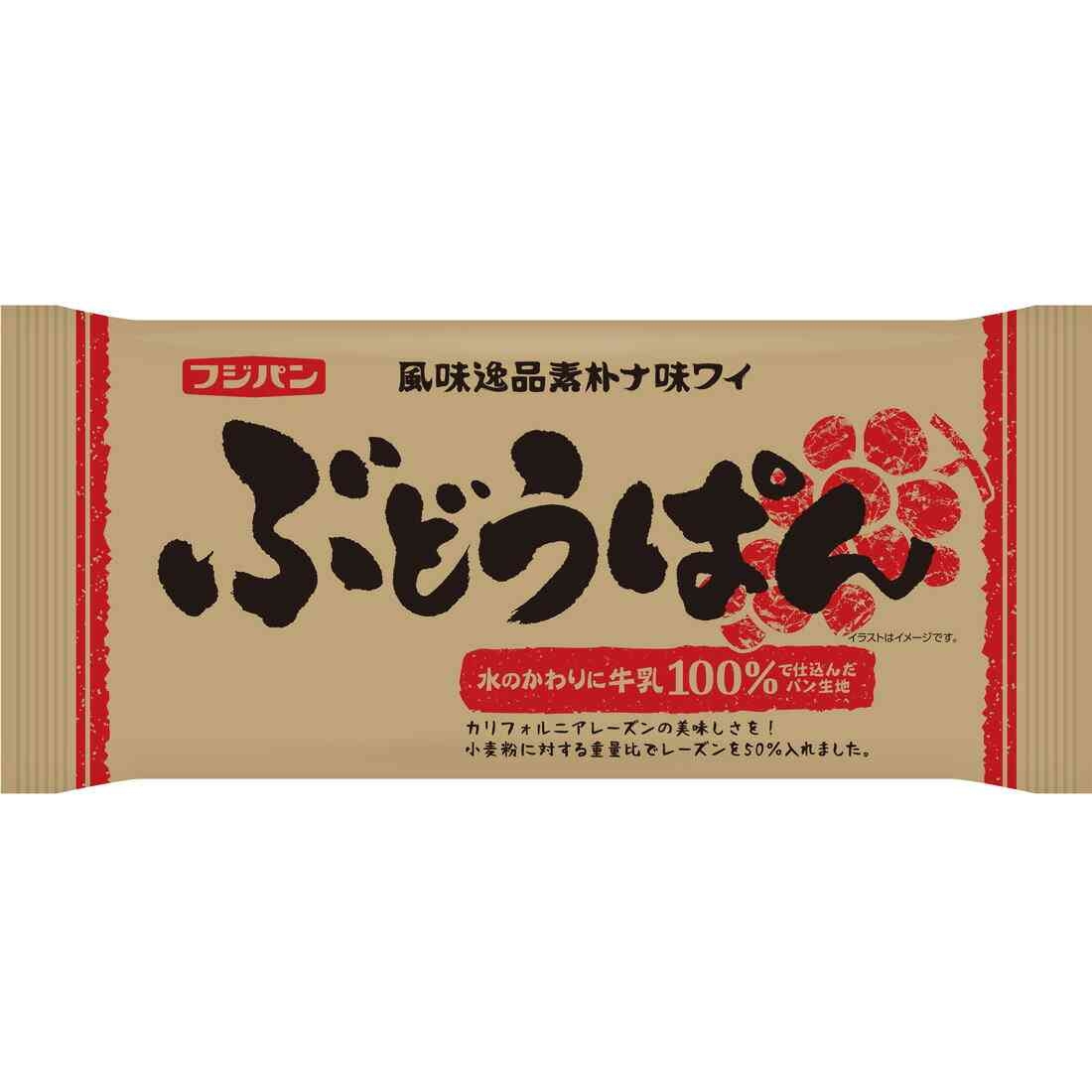パッケージがイマイチだなと思う商品