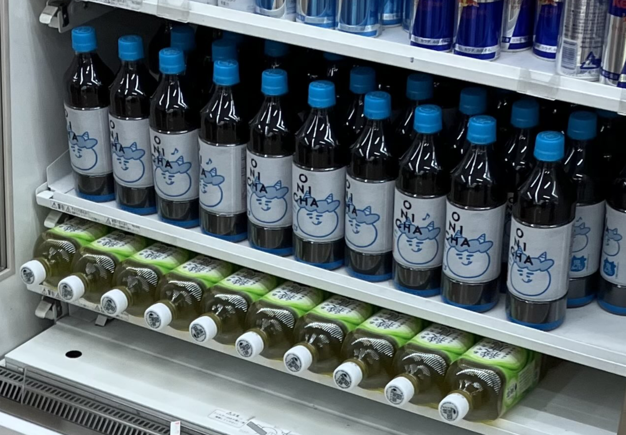 ヒカキンのBEE株式会社、熊本地震の被災地にONICHA1万4400本を提供　本人は支援について明かさず