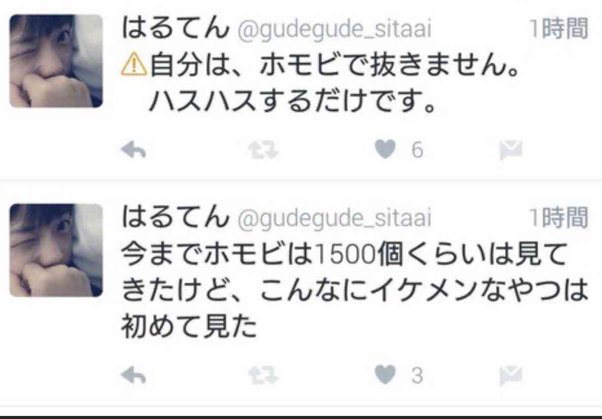 観客30人、メインボーカル脱退…M!LKが「ポスト嵐」に上り詰めるまでの12年《ブレイク秘話》