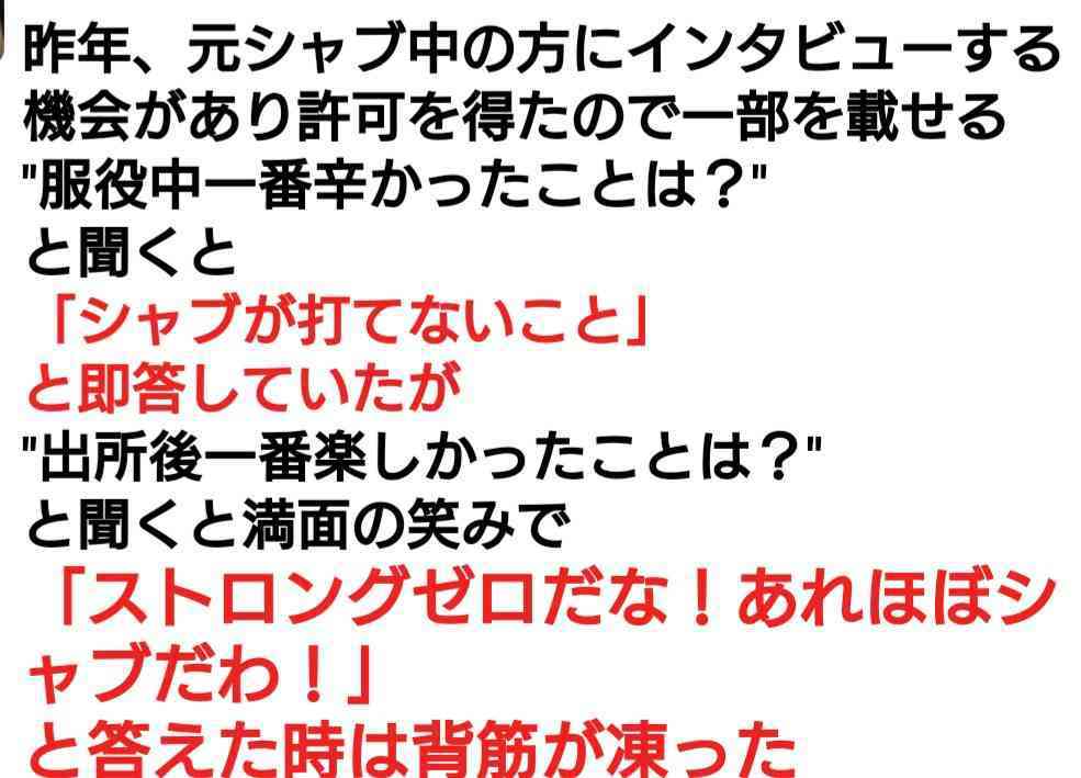ストロングゼロ好きな方
