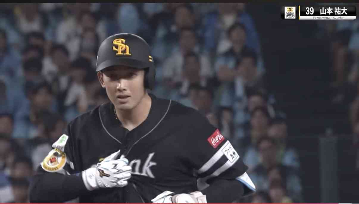 福岡ソフトバンクホークスファン集合！Part29