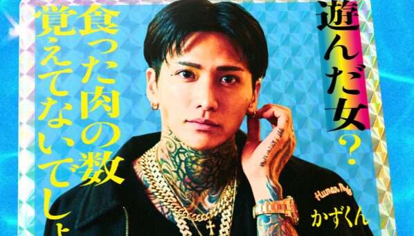 どんな場面で人間関係モヤモヤする?