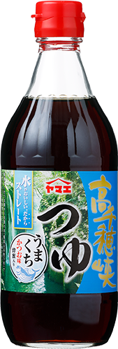今日ガルちゃん民がそうめんを食べたくなるトピ
