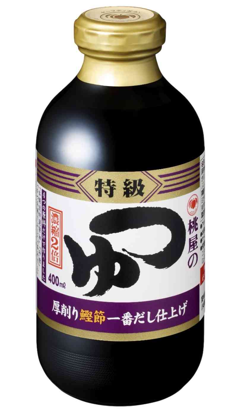 今日ガルちゃん民がそうめんを食べたくなるトピ