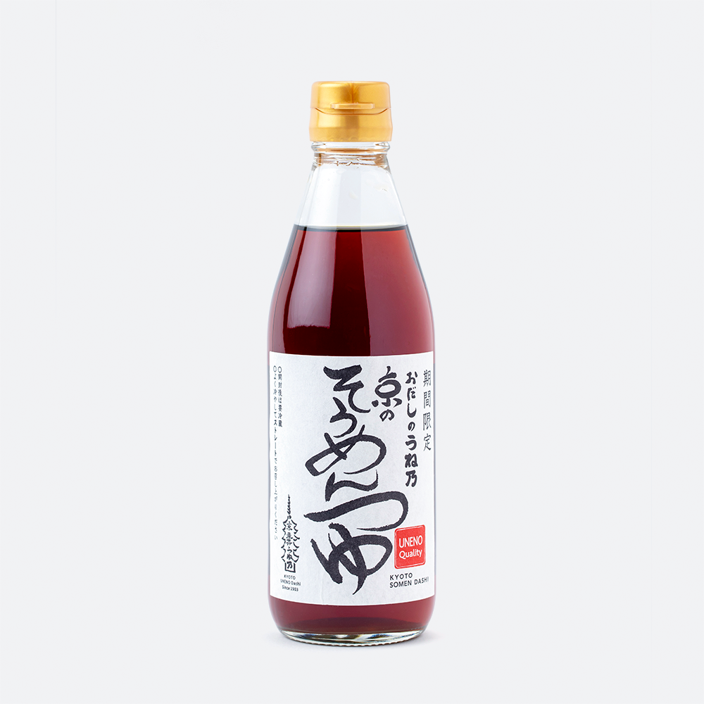 今日ガルちゃん民がそうめんを食べたくなるトピ