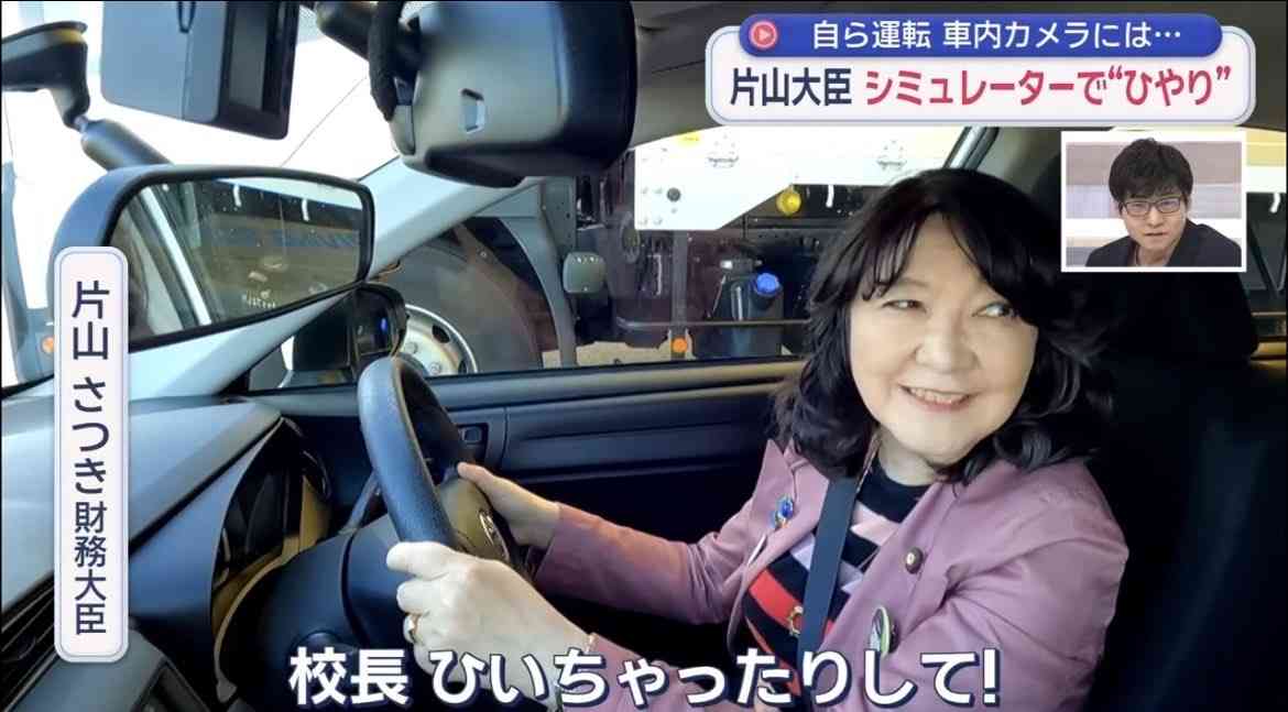 やってみたいけど怖いこと