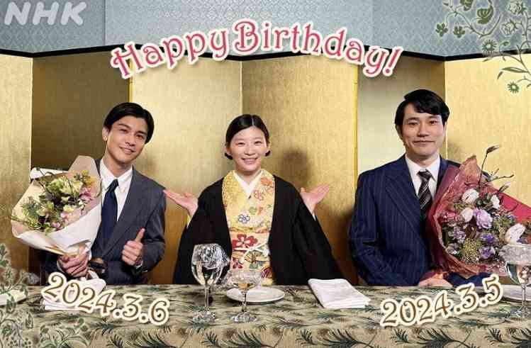 芸能人が誕生日を祝ってる画像を貼るトピ