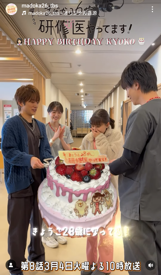 芸能人が誕生日を祝ってる画像を貼るトピ