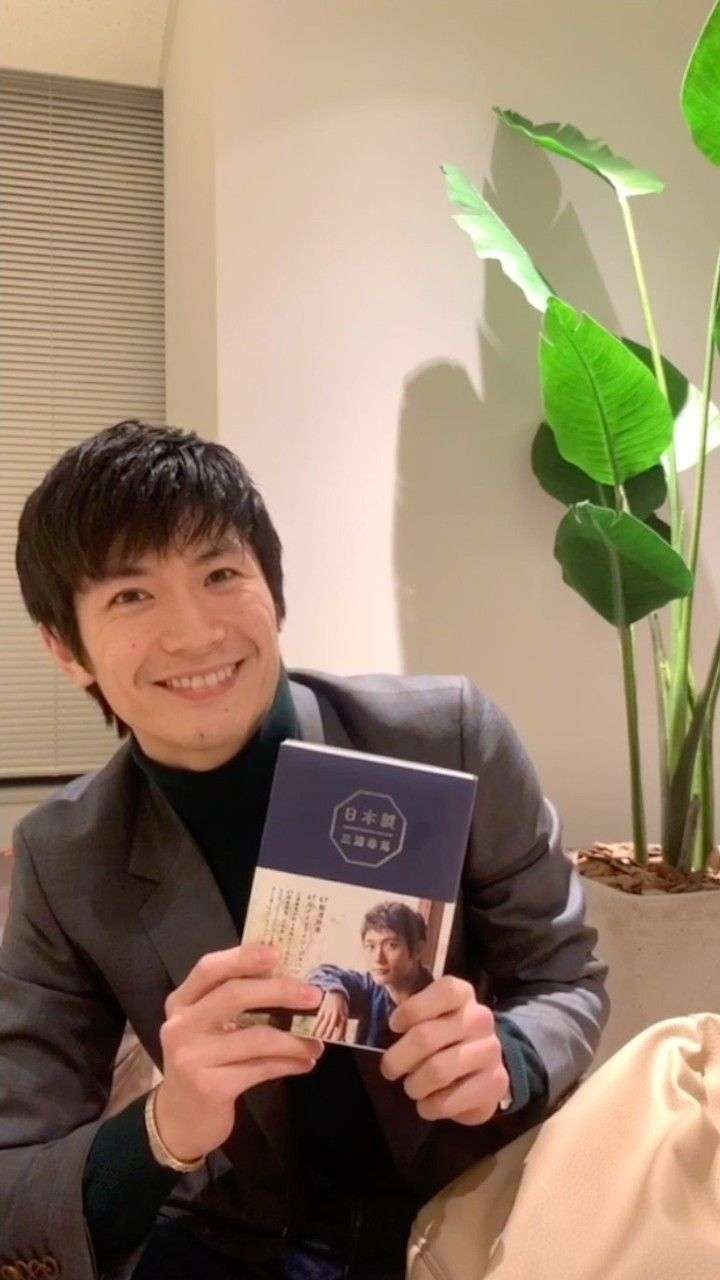 芸能人が誕生日を祝ってる画像を貼るトピ