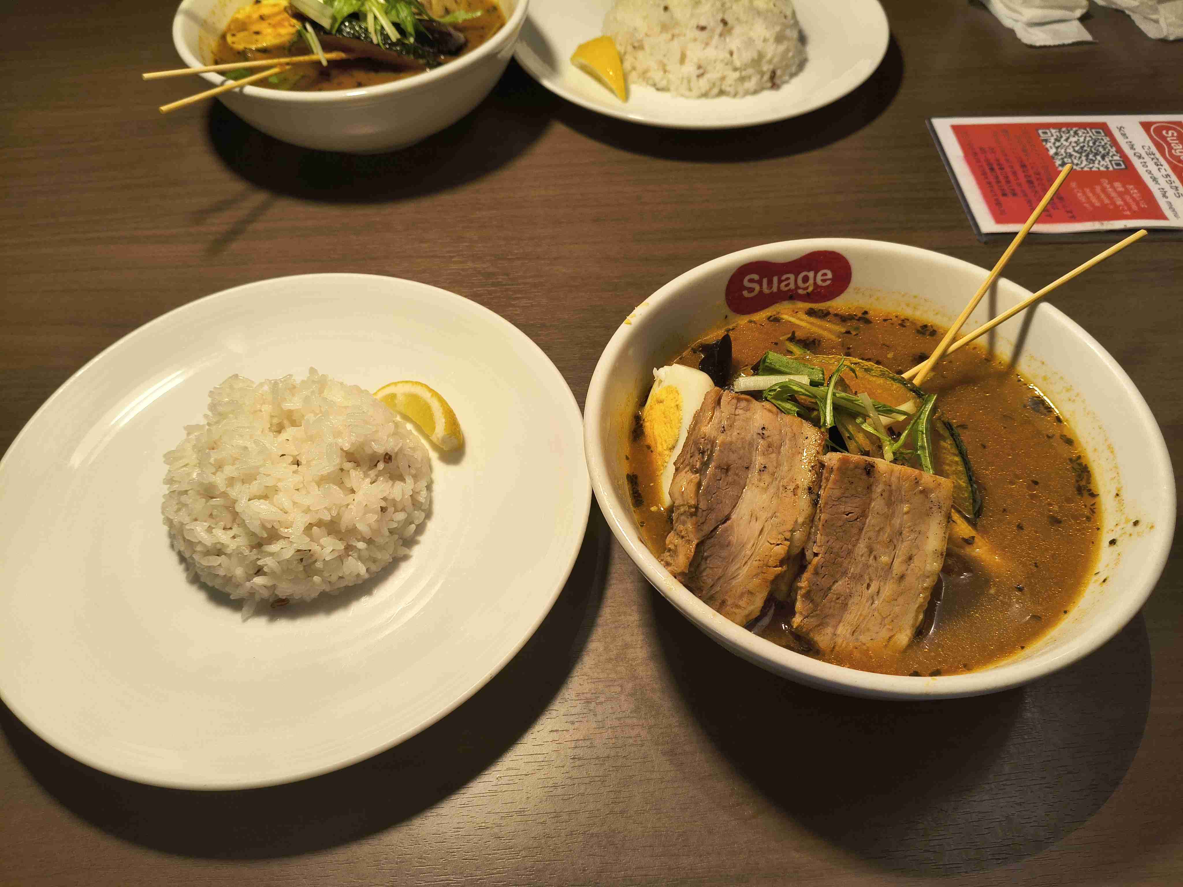 どんなカレーが好きですか?