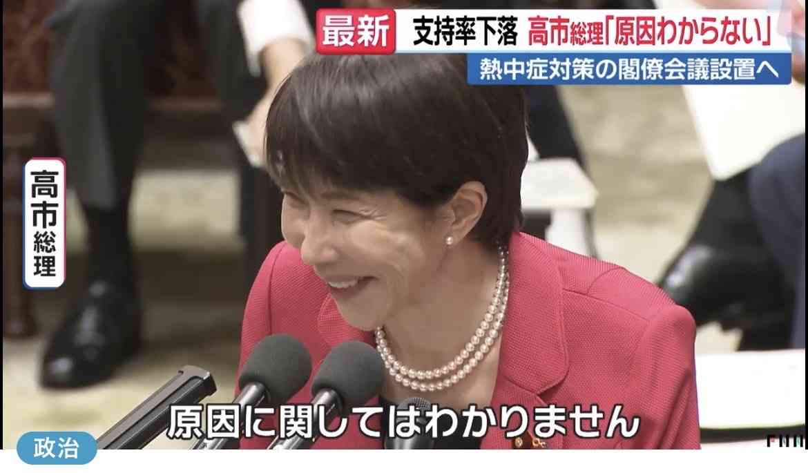 最初は普通だったのに…関わって後悔した人の特徴