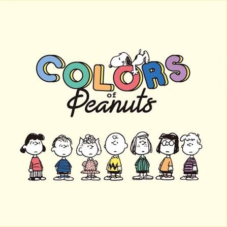 PEANUTS(スヌーピー)が大好きな人