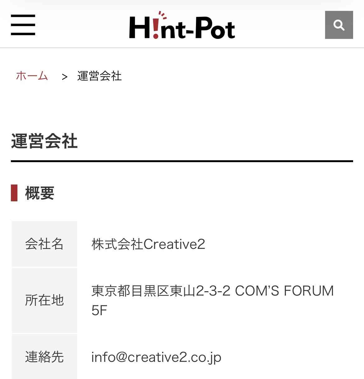 「←私の朝食　兄の朝食→」　帰省の翌朝に母が用意した手料理がすごすぎる　「ホテル並み」の食卓に羨望の声「このおうちに帰省したい」
