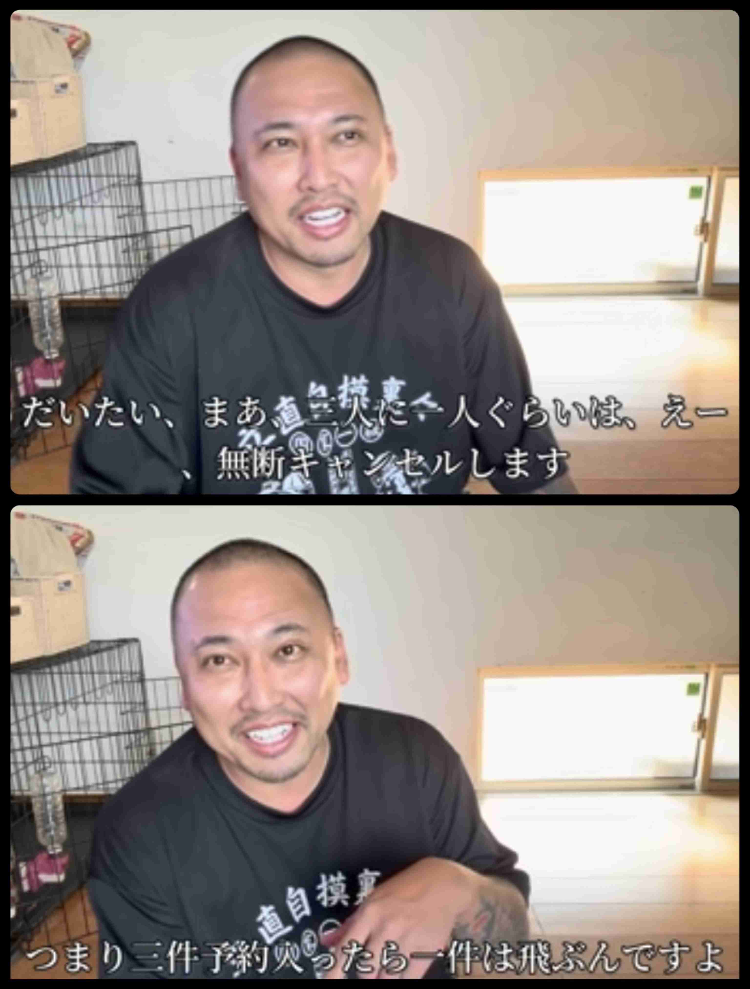 「予約したのに来ない」美容室の無断キャンセル料請求が急増「3年で4倍」、弁護士運営サービスが実態調査