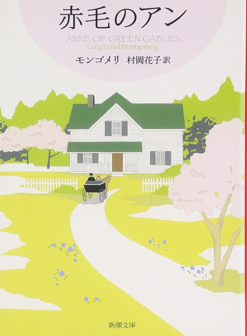おばさんだけど好きな物part2