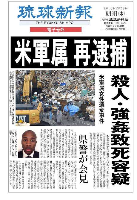「アメリカ人だと言うと嫌な顔をされた」日本を訪れた外国人男性の訴えに賛否。「軽蔑するような目で見られた」