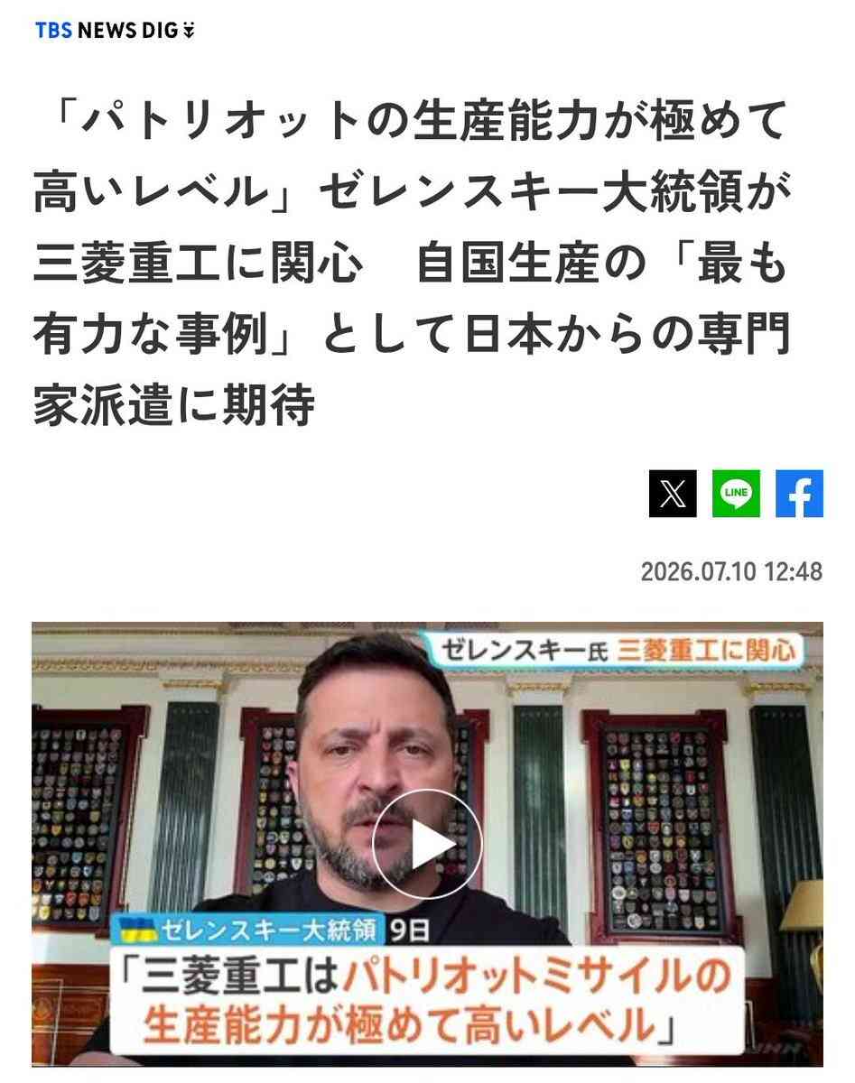 日本て年々貧しくなっているように感じませんか?