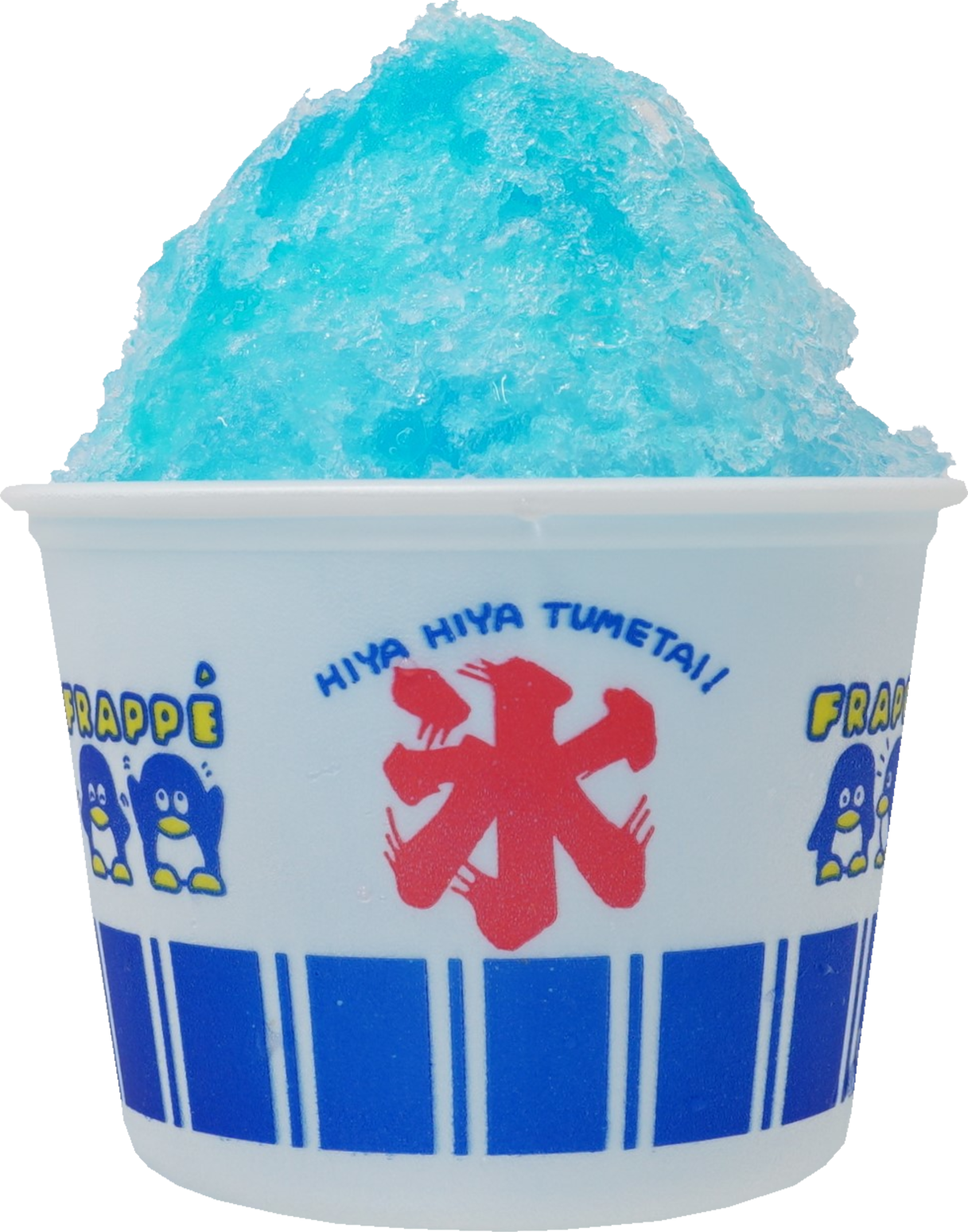 最近店員さん冷たくない？