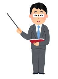 自分の仕事、親の影響ありますか?