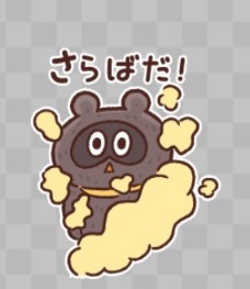 過去に好きだった女性の思い出を語る男