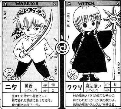 これだけは絶対手放さないだろうな、という漫画