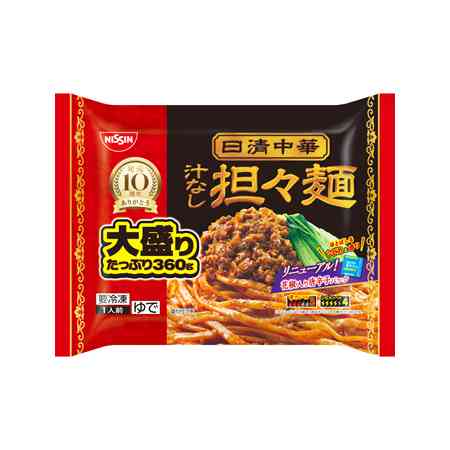 食べたことある冷凍食品にプラス