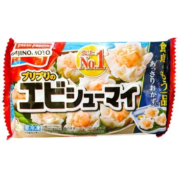 食べたことある冷凍食品にプラス